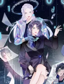 百鬼夜行录 海报