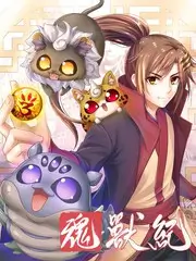东京深夜散步 海报