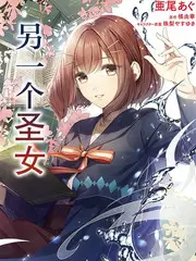 北海道静默 海报