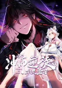 午夜快递 海报